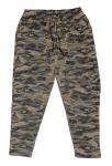 Tracksuit Trousers Camouflage 